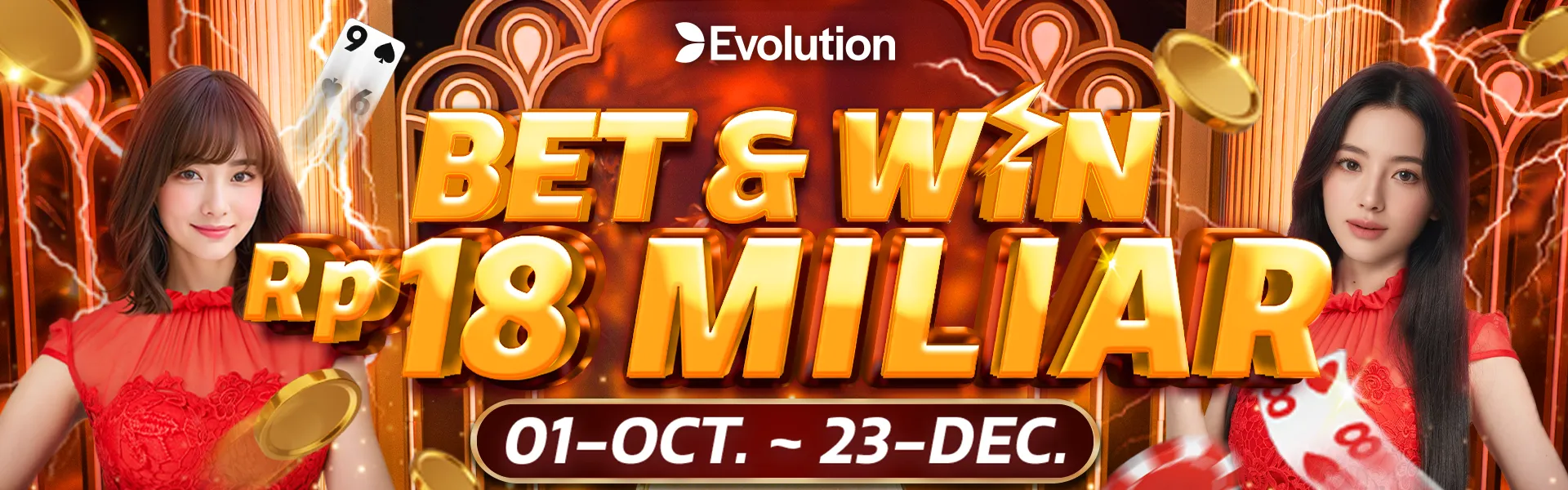 EVOLUTION EVENT